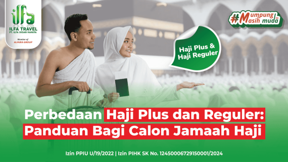 Perbedaan Haji Plus dan Reguler: Panduan Lengkap bagi Calon Jamaah Haji