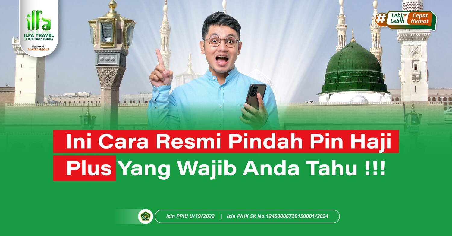 Pindah Pin Haji Plus