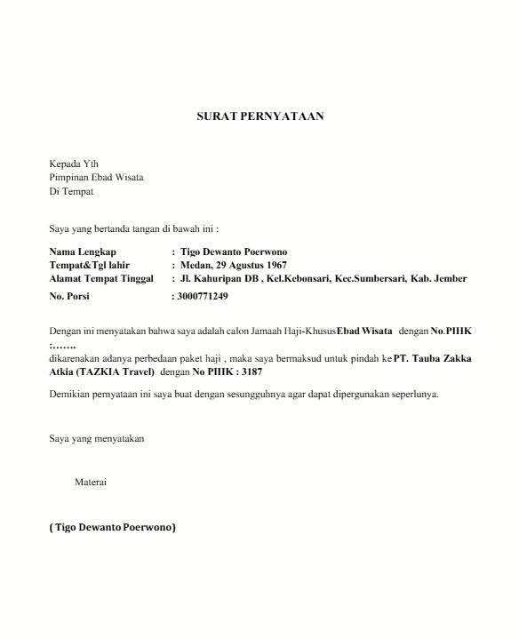 Cara Pindah Pin Haji Plus